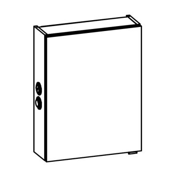 Pelipal Spiegelschrank 50 cm Skizze