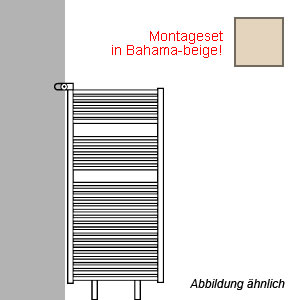 Montageart: als Raumteiler - inklusive Montageset in Bahama-beige