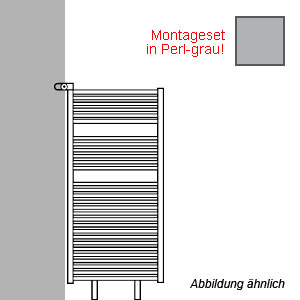 Montageart: als Raumteiler - inklusive Montageset in Perl-grau